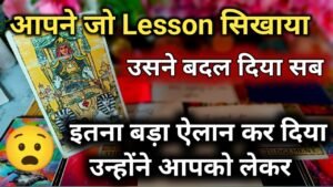 Leia mais sobre o artigo Current Feelings of your Partner #nocontact  #tarotplanet #todaytarot 💌Timeless Reading🥰 #tarot