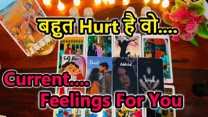 Leia mais sobre o artigo 😍Current Feeling💘Timeless Reading🌺Tarot Reading🥰Love Reading🌞Next Action🎯Today Reading💕