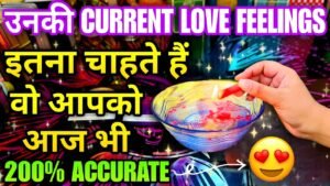 Leia mais sobre o artigo 🕯️CANDLE WAX READING – उनके दिल में ये चल रहा है 💓 HINDI TAROT READING TODAY- RITIKA GUPTA TAROT
