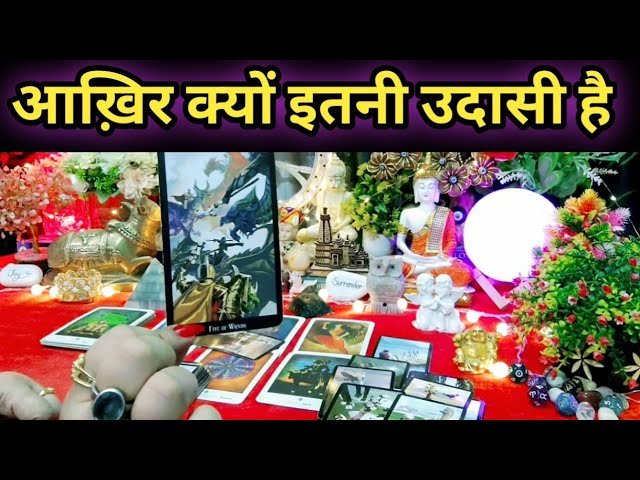 No momento, você está visualizando ❤🌿आखिर इस उदासी की वजह मालूम हो ही गयी🌿❤Current Feelings Next Action 💛Timeless Tarot 🌈