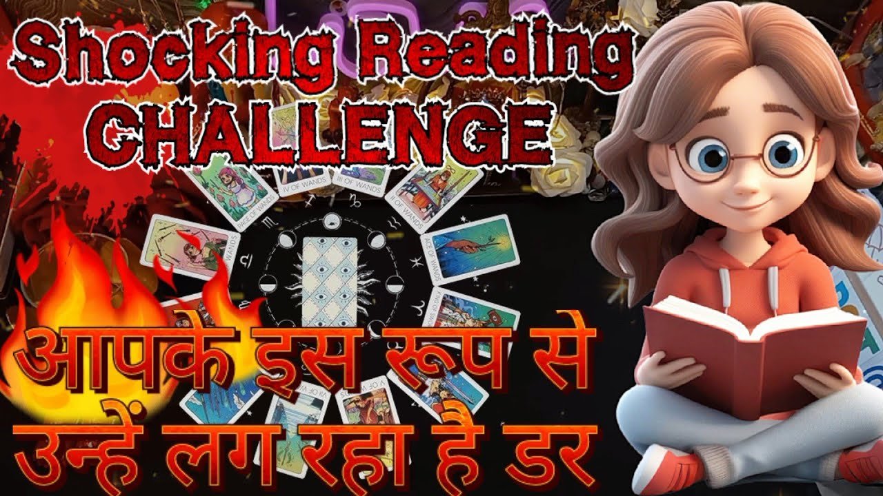 No momento, você está visualizando UNKI CURRENT FEELINGS🤔HIS/HER CURRENT FEELINGS HINDI TAROT CARD READING IN HINDI TODAY TIMELESS 222