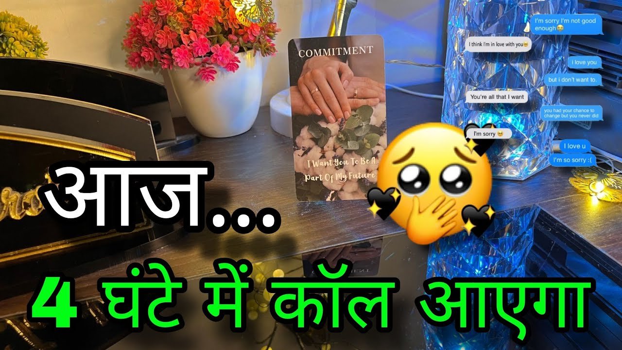 No momento, você está visualizando 🤳 NO CONTACT- UNKI CURRENT TRUE FEELINGS- HIS CURRENT FEELINGS- HINDI TAROT READING CANDLE WAX HINDI