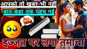 Leia mais sobre o artigo UNKI CURRENT FEELINGS🤔HIS/HER CURRENT FEELINGS HINDI TAROT CARD READING IN HINDI TODAY TIMELESS 222