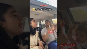 Leia mais sobre o artigo Farsi Tarot  این کارو همه دخترا حداقل یکبار انجام دادن ٫‌مگه نه  😂😂