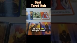 Leia mais sobre o artigo Iss Month Aap Kisi se Apni Situation Express Karoge #tarot #yt #shorts #monicamahtani #justbaazaar