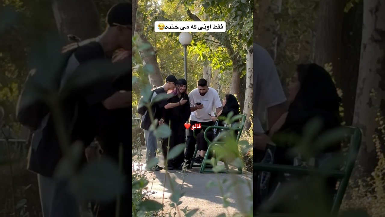 No momento, você está visualizando Farsi Tarot تا حالا خنده اینجوری دیده بودی 😂