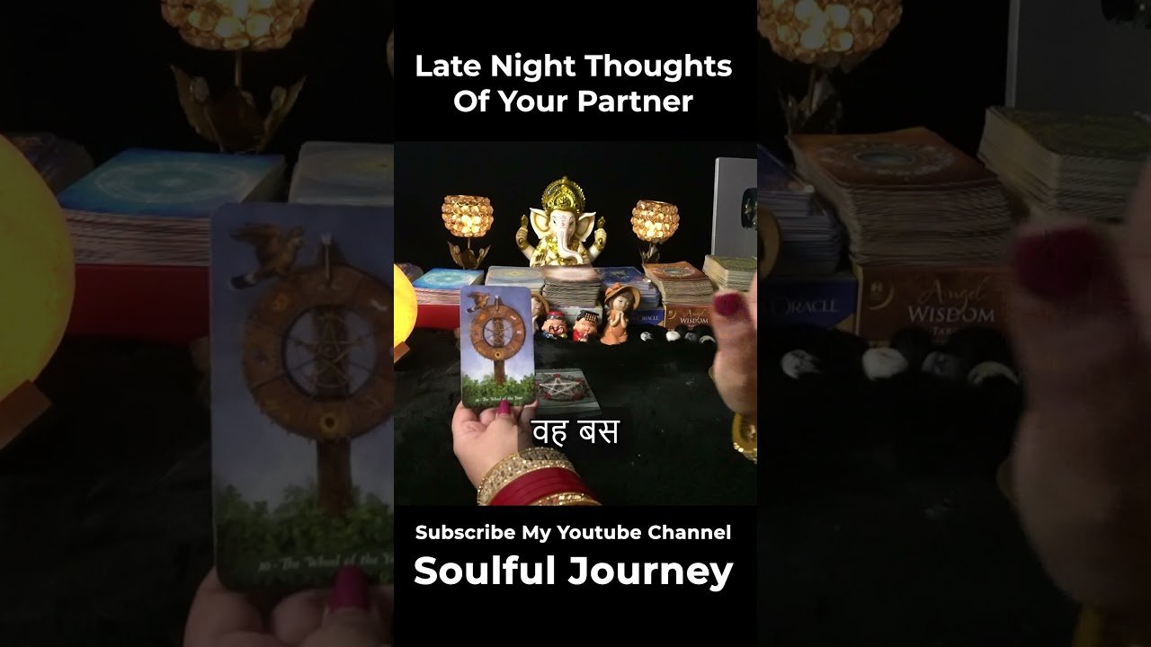 No momento, você está visualizando Late Night Thoughts Of Your Partner | Hindi Tarot #currentfeelings #shorts