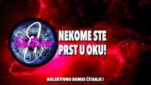Leia mais sobre o artigo 🎲NEKOME STE PRST U OKU!🎲 Tarot citanje🔮Koletkivno otvaranje @Intuitivna8