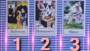 Leia mais sobre o artigo Ova osoba te jako ŽELI! ❤️💕 Tarot čitanje – Izaberi kartu 💫