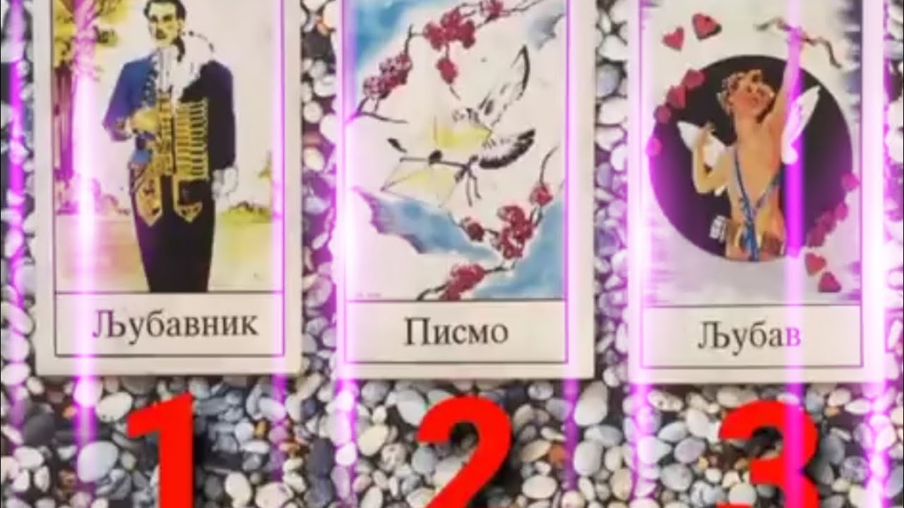 No momento, você está visualizando Šta tvoja osoba oseća prema tebi, misli, planira? 🍀 Tarot čitanje – Izaberi kartu 💫