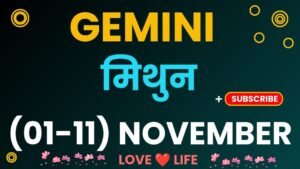 Leia mais sobre o artigo मिथुन राशि साप्ताहिक राशिफल।Gemini।Weekly Love Tarot Reading (01-11)November2024। Hindi❤#love #viral