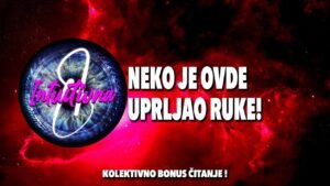 Leia mais sobre o artigo 🎲NEKO JE OVDE UPRLJAO RUKE!🎲 Tarot citanje🔮Koletkivno otvaranje @Intuitivna8