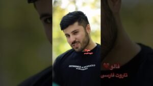 Leia mais sobre o artigo Farsi Tarot   هر کس جنسشو بهتر میشناسه😲