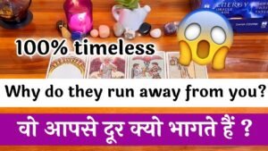 Leia mais sobre o artigo 😱🔥WHY DO THEY RUN AWAY FROM YOU?🥰😘वो आपसे दूर क्यों भागते हैं ? 💕Vo apse duur kyu bhagte hein?💫