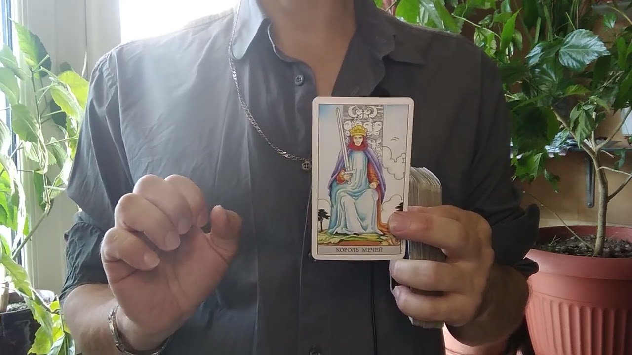 No momento, você está visualizando ОВЕН – 2025 ❗ТАРО ПРОГНОЗ ОТ ÈADWEARD COSMO TAROT #tarot #tarot2025 #индивидуальныераскладытаро