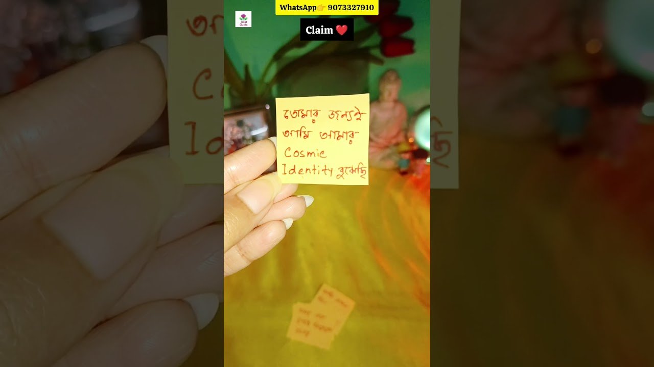 No momento, você está visualizando মনের মানুষের Urgent Channelled Msg ❤️😍🌹🌿❤️🌄|#tarot #tarotreading  @tarot_guide_rituparna