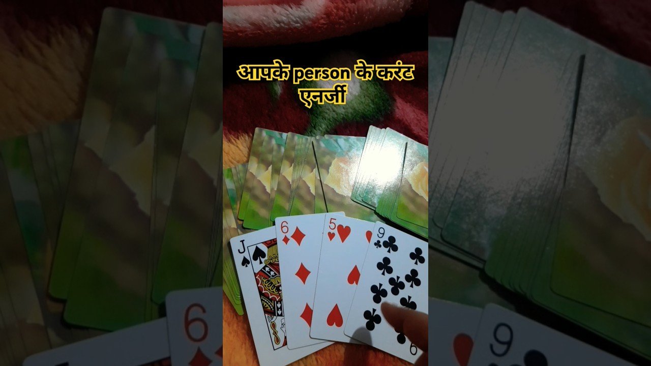 No momento, você está visualizando आपके person के करंट एनर्जी #viralshort #tarot #soulmate #love #viralshort #viralreels