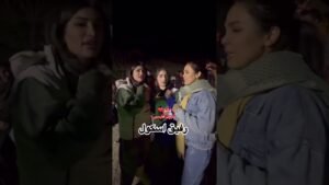 Leia mais sobre o artigo Farsi Tarot  پسر خنگ 😂