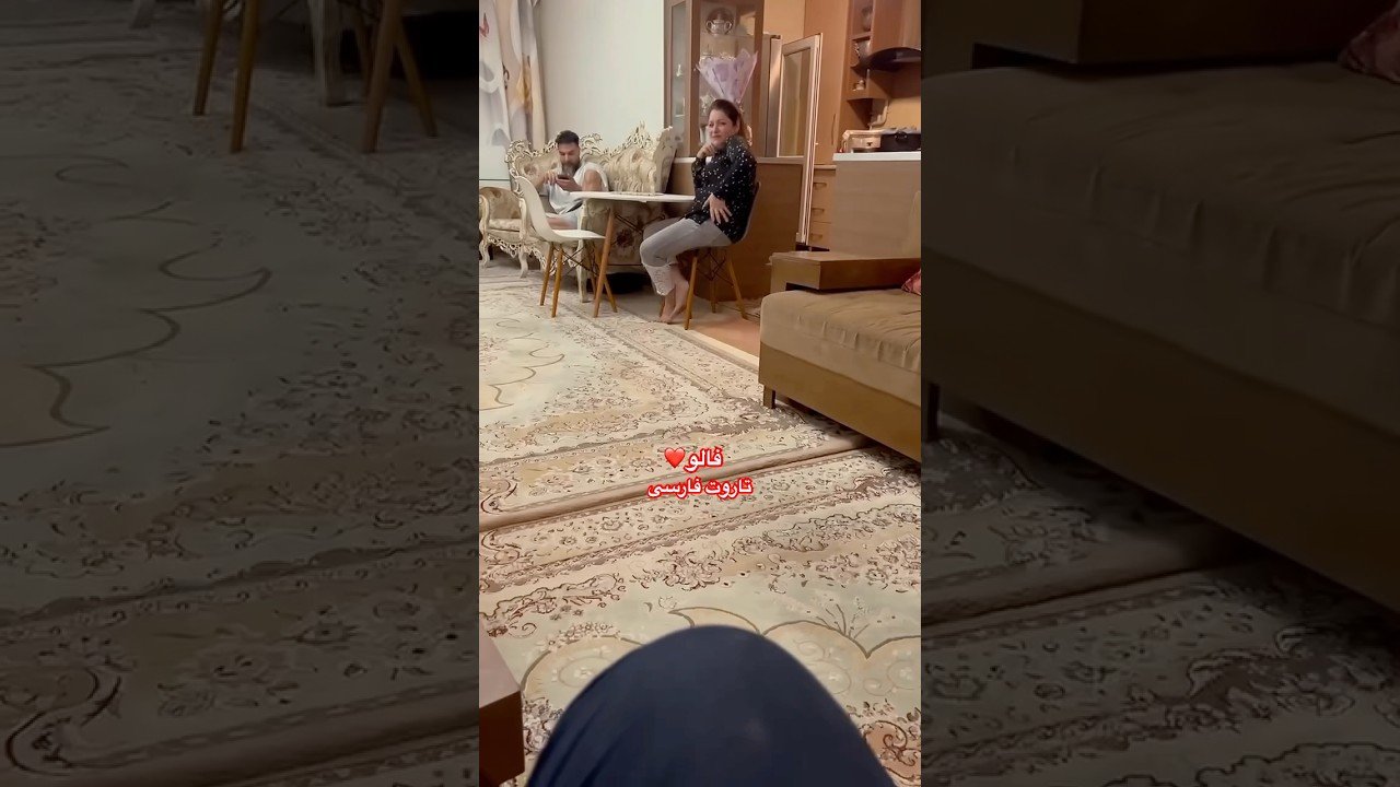 No momento, você está visualizando Farsi Tarot  اینو ببینی اشکهات میریزد 🥹