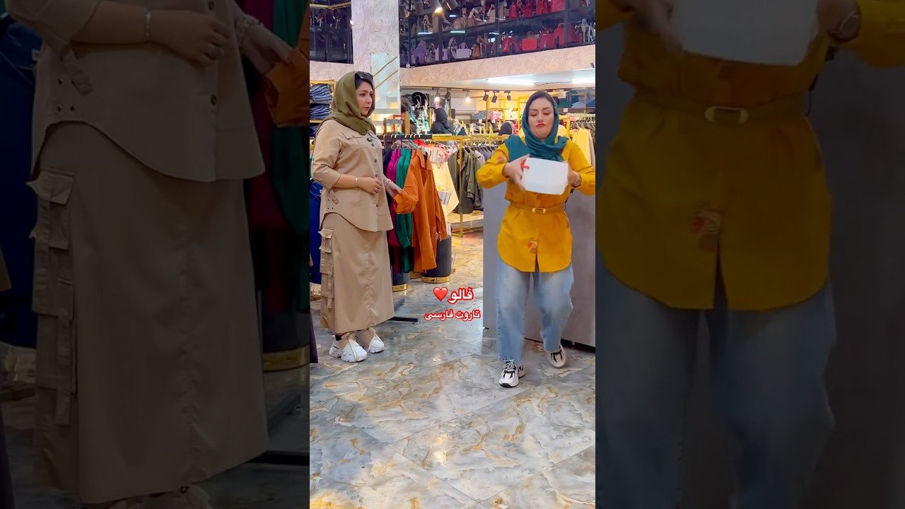 No momento, você está visualizando Farsi Tarot  به دختره گفت خشکه ٫ کردش  😱