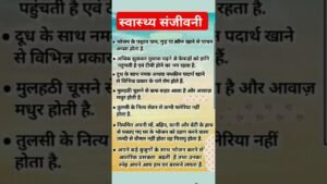 Leia mais sobre o artigo #meditationmusic #manifestation #lawofattraction #astrologysign #tarot #chinesezodiac