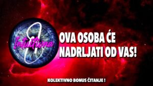 Leia mais sobre o artigo 🎲OVA OSOBA ĆE NADRLJATI OD VAS!🎲 Tarot citanje🔮Koletkivno otvaranje @Intuitivna8