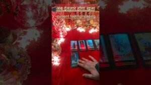 Leia mais sobre o artigo Today’s current feelings reading #collective # timeless # all sign # tarot card reading # love 😇💕