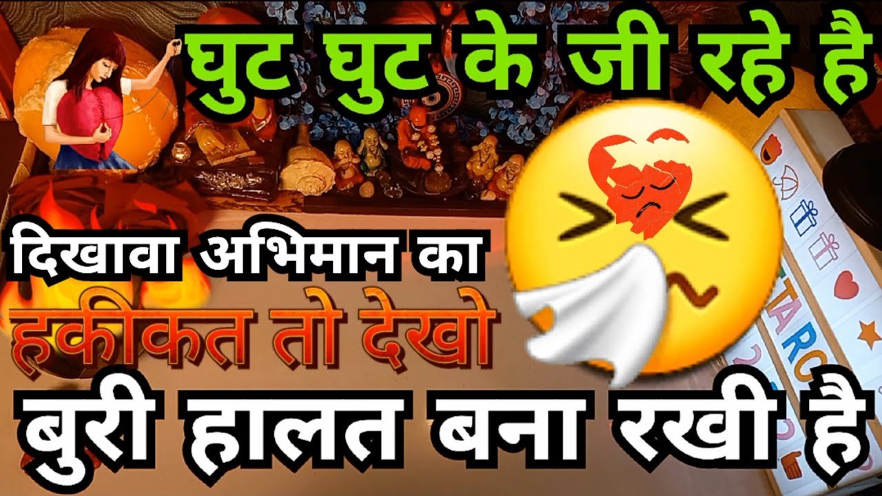 No momento, você está visualizando UNKI CURRENT FEELING FOR YOU🤔CURRENT FEELING HINDI#HINDI TAROT CARD READING TODAY#hinditarotdeck222