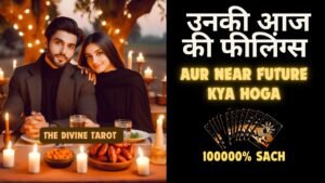 Leia mais sobre o artigo ❤️UNKI CURRENT FEELINGS TODAY | NEAR FUTURE KYA HOGA | HINDI TAROT CARD READING | THE DIVINE TAROT