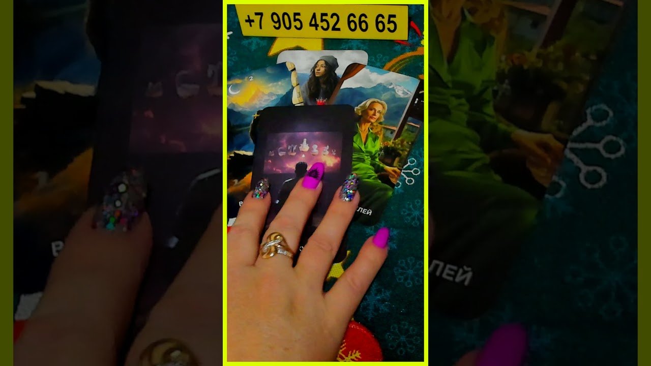 No momento, você está visualizando 😲 ЧТО ВАС УДИВИТ ОЧЕНЬ СИЛЬНО? 😲 WHAT WILL SURPRISE YOU VERY MUCH? 😲 // tarot card reading