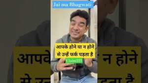 Leia mais sobre o artigo आपके होने या न होने से उन्हें फर्क पड़ता है| unki true feelings #tarot #astrology