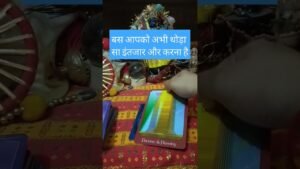Leia mais sobre o artigo आपके दुखों का अंत बहुत जल्दी कैसे होने वाला है मार्ग में रुकावट डालने वालों का क्या होगा#tarot