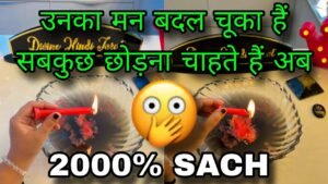 Leia mais sobre o artigo 🕯️DEEP EMOTIONS- UNKI CURRENT FEELINGS- HIS CURRENT FEELINGS- CANDLE WAX HINDI TAROT READING TODAY