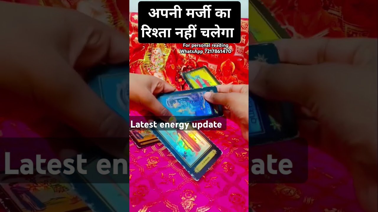 No momento, você está visualizando Jai Maa Kali ❤️ #blessingsofmaakali #tarot #universe #ytshorts #shorts #inida #uk #usa