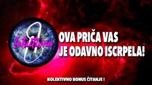 Leia mais sobre o artigo 🎲OVA PRIČA VAS JE ODAVNO ISCRPELA!🎲 Tarot citanje🔮Koletkivno otvaranje @Intuitivna8