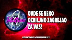 Leia mais sobre o artigo 🎲OVDE SE NEKO OZBILJNO ZAGREJAO ZA VAS!🎲 Tarot citanje🔮Koletkivno otvaranje @Intuitivna8