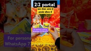 Leia mais sobre o artigo Jai Maa Kali 🙏 #blessingsofmaakali #tarot #universe #india #usa #uk #viralvideo