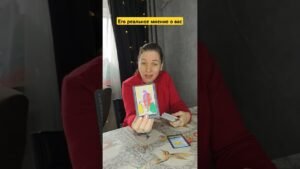 Leia mais sobre o artigo #music #newmusic #remix #summervibes #tarot #tarotchikk #чтобудет #будущее #гадание