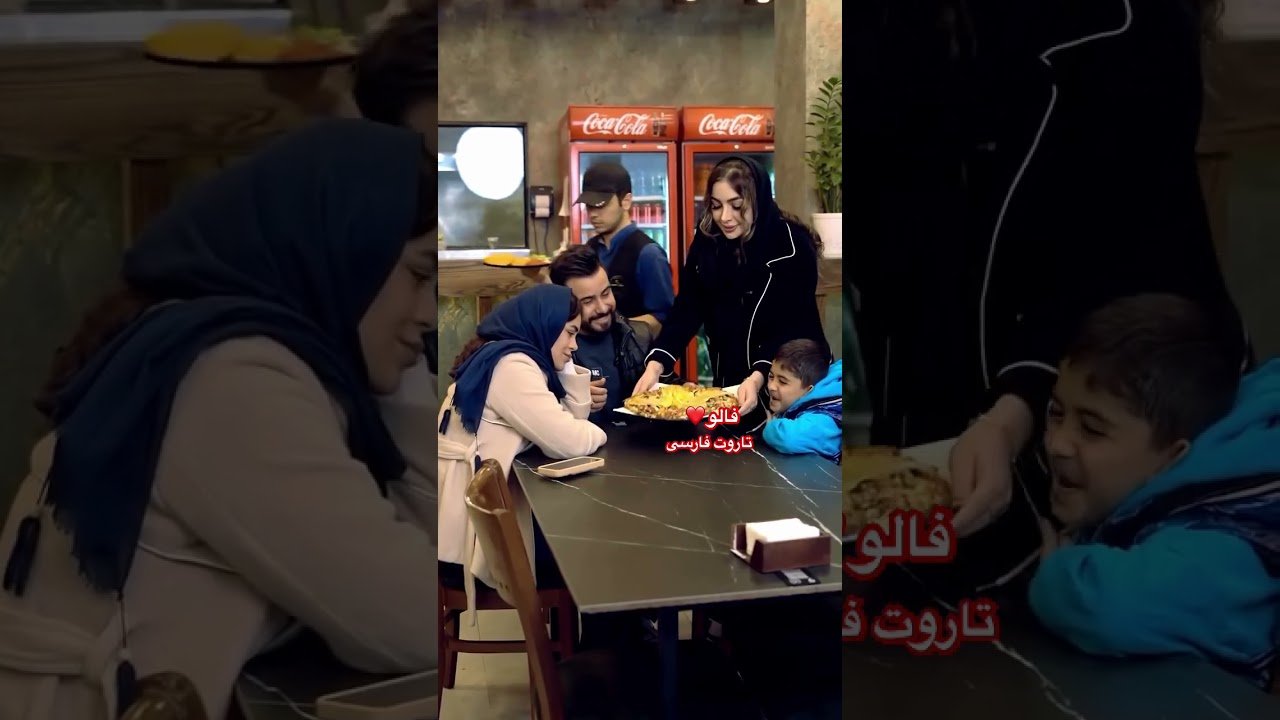 No momento, você está visualizando Tarot Farsi  مارمولک های کلاهبردار 😱
