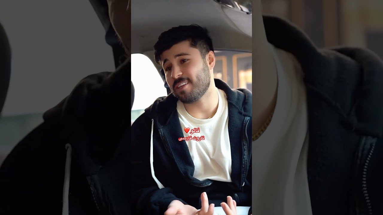 No momento, você está visualizando Tarot Farsi  آدمها رو تو عصبانیت بشناس 😱