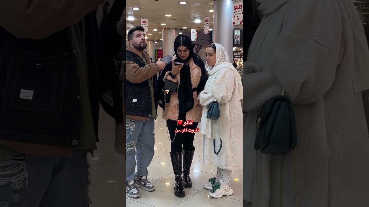 No momento, você está visualizando Tarot Farsi  چالشی شد اشکش در اومد 😱