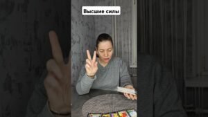 Leia mais sobre o artigo #tarot #tarotchikk #чтобудет #taro #будущее #фотосессияlovestory #гадание #таро #любовь #отношения