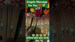 Leia mais sobre o artigo Message from Angels 😇🧚❤️ TAROT reading ❤️ Timeless ❤️💯🧚🌈🪶🧚 #god #tarot #divine