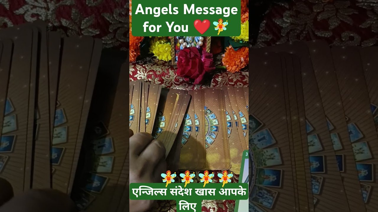 No momento, você está visualizando Message from Angels 😇🧚❤️ TAROT reading ❤️ Timeless ❤️💯🧚🌈🪶🧚 #god #tarot #divine