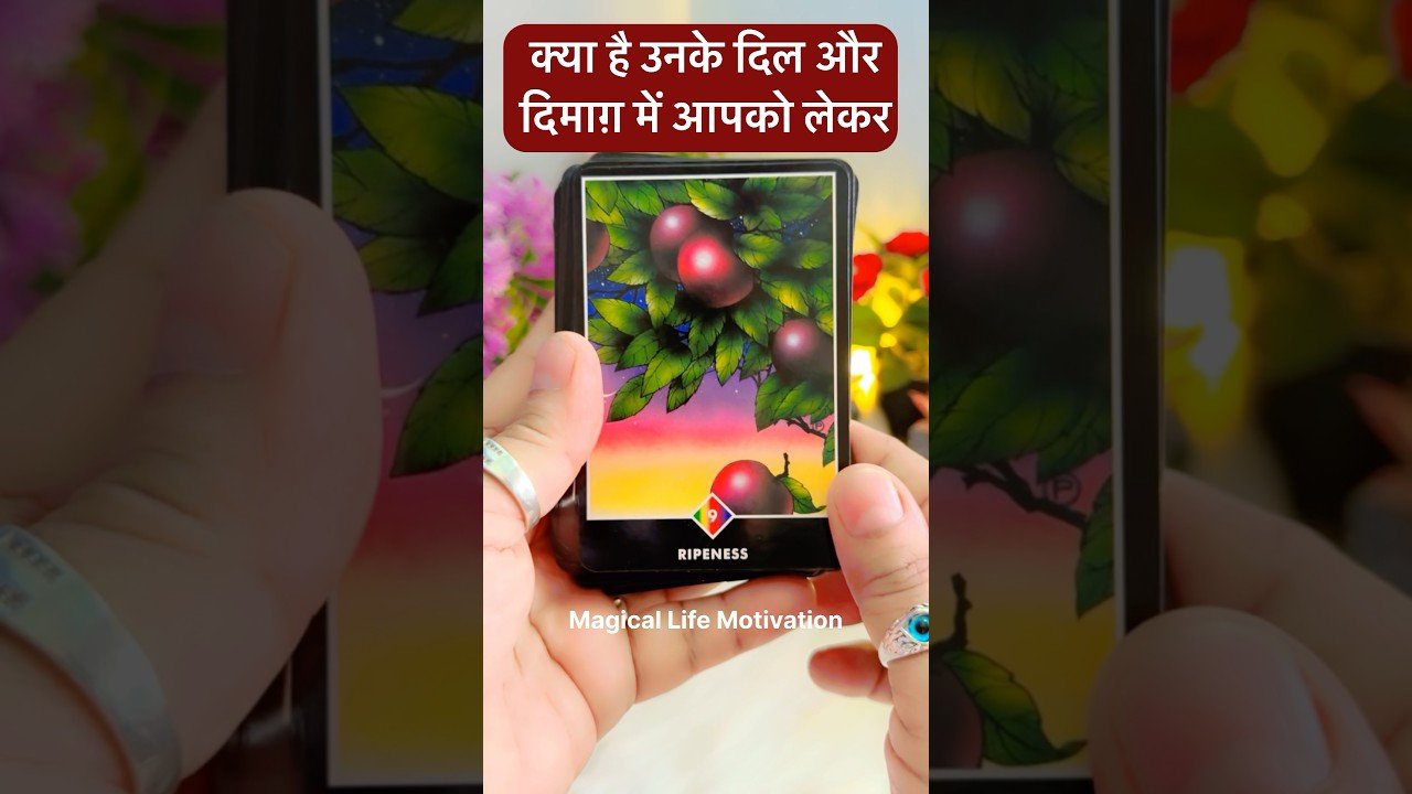 No momento, você está visualizando 💚UNKI DEEP EMOTIONS🦋CURRENT FEELINGS HINDI TAROT #tarot #hinditarot #shortvideo