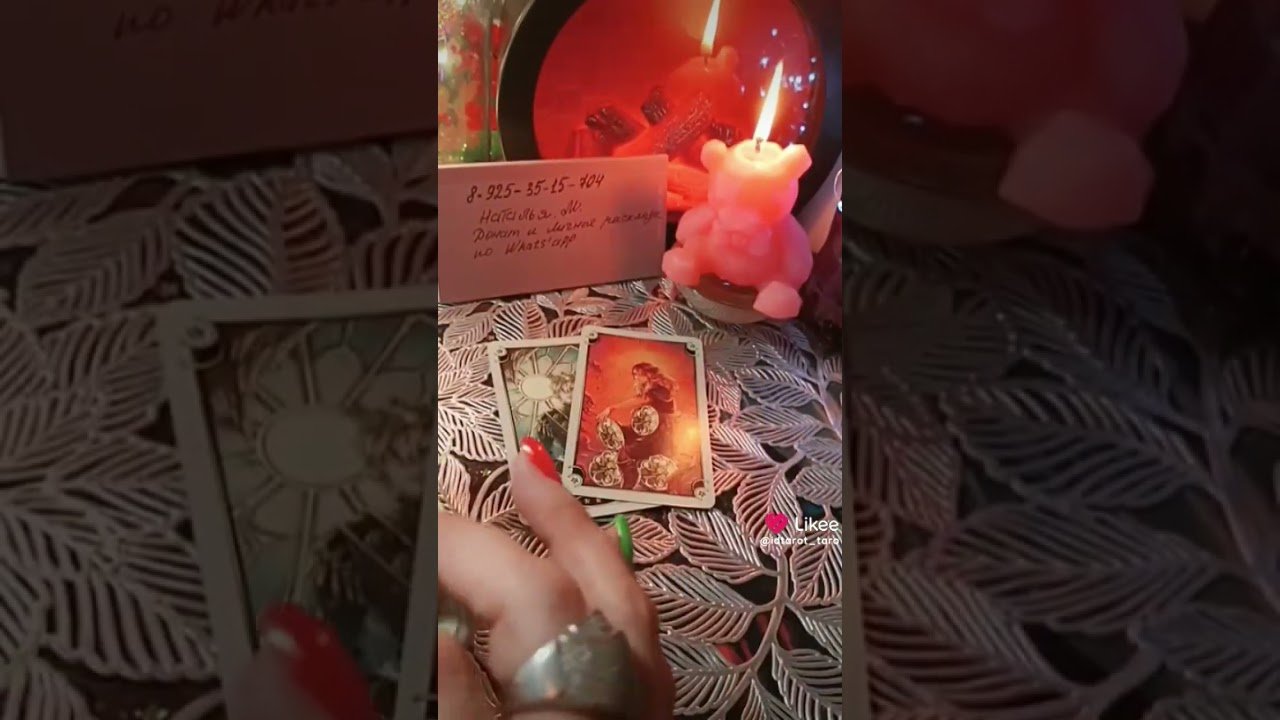 No momento, você está visualizando кто скучает #таро #таросила #taro #гадание #талисмантаро #tarot #таролог
