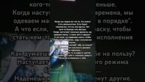 Leia mais sobre o artigo #магия #окультизм#таро #эзотерика#оракул#предсказание#гадание #DiaDarkk #prophecy #tarot