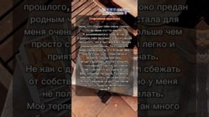 Leia mais sobre o artigo ♥️🔮 #картытаро #таро #узнатьсудьбу #эзотерика #таролог #гадание #tarot