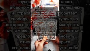 Leia mais sobre o artigo ❤️💔 #картытаро #таро #узнатьсудьбу #эзотерика #таролог #гадание #tarot