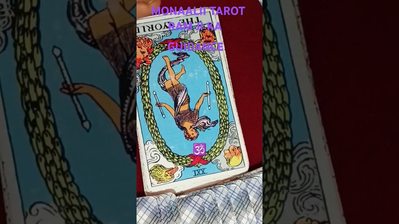 No momento, você está visualizando 🕉️ PRAVU SREE RAM JI KI BLESSING 💟 #shorts #tarot #treanding  #viral #ramjikiblessing #monaaliitarot